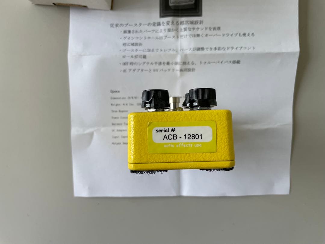 くっさん Xotic AC Booster ギターエフェクター