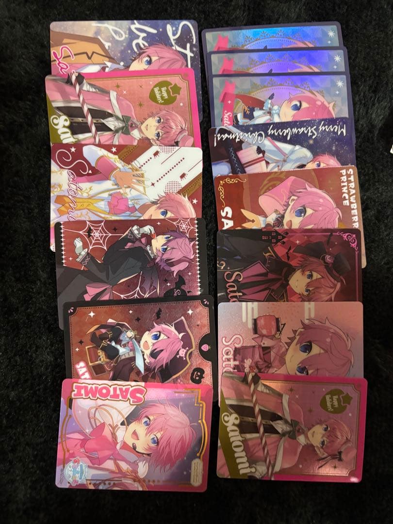 すとぷり グッズ まとめ売り