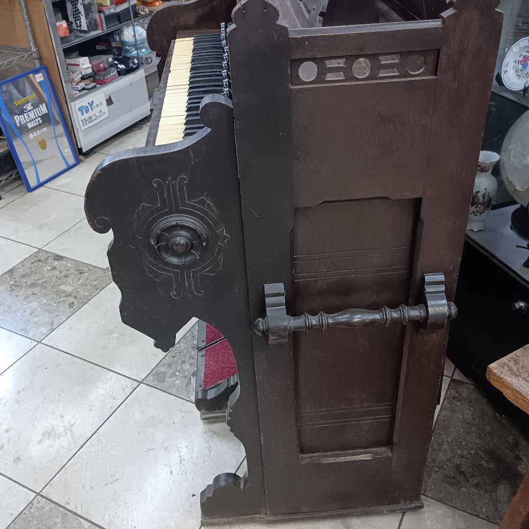 4932）スミスアメリカンリードオルガン　難あり現状品／直接渡し限定品