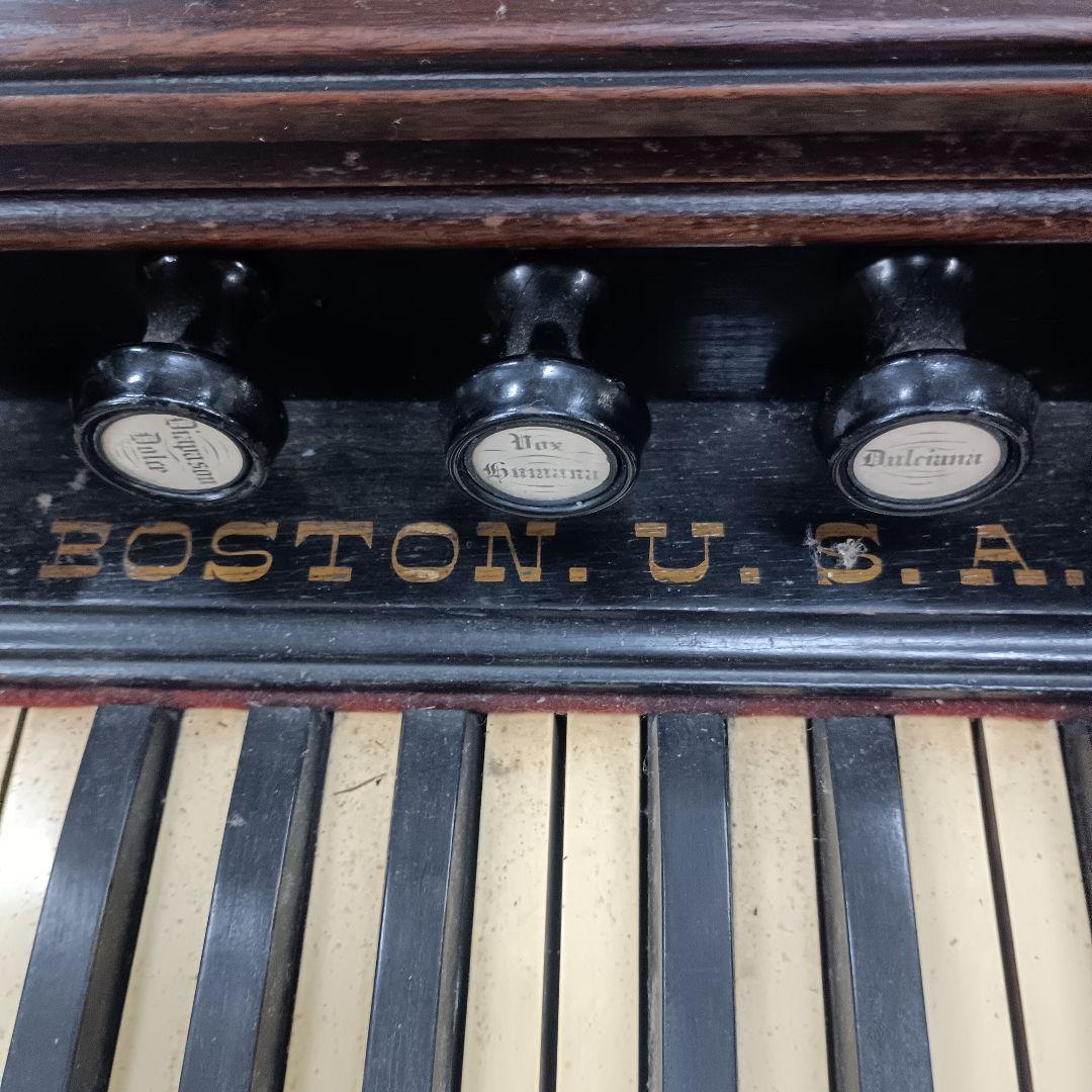 4932）スミスアメリカンリードオルガン　難あり現状品／直接渡し限定品