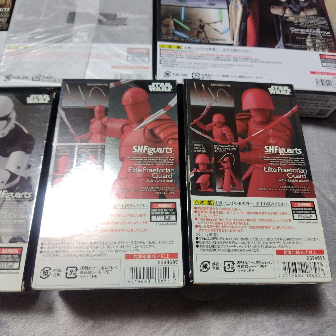 SHFiguarts スター・ウォーズセット