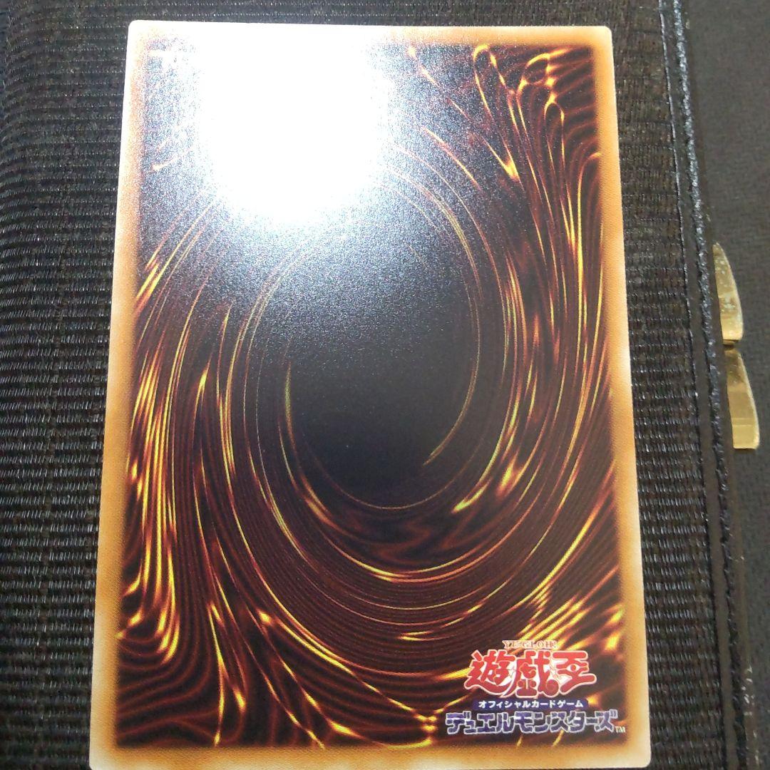 綱*大様 遊戯王　妖怪少女　16枚　まとめ売り　20thシークレット 25th