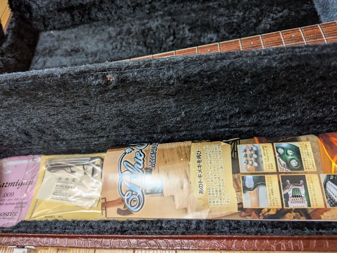 モズライト　Super Custom65 ？ ネックトラ杢　黒雲 mosrite