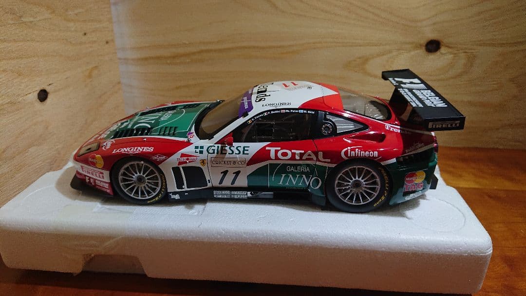 KYOSHO Ferrari 575 GTC 2004年モデル