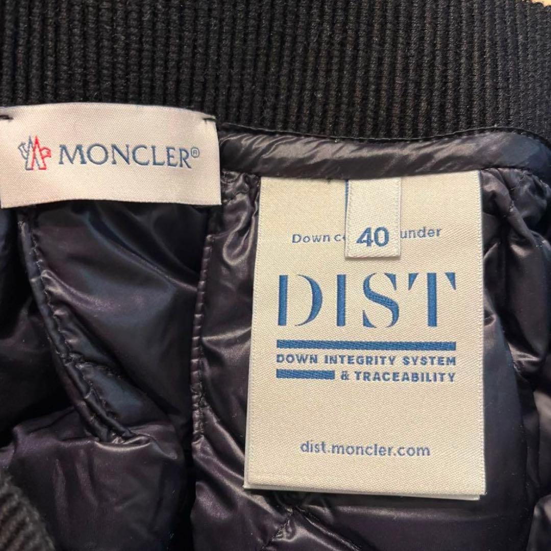 ！お値下げ中！モンクレールスカート