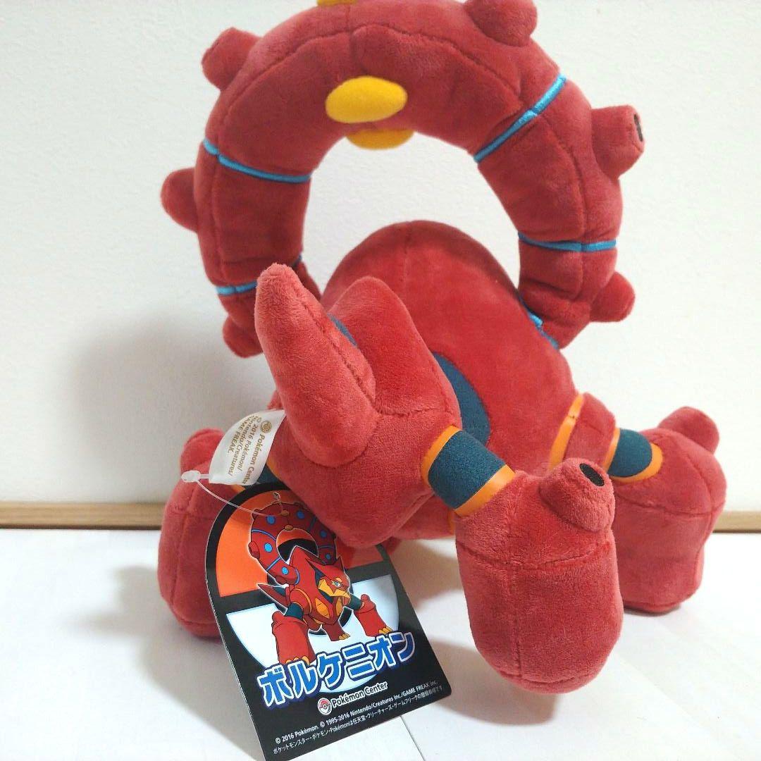 ポケモンセンター　ボルケニオン　ぬいぐるみ　タグ付き