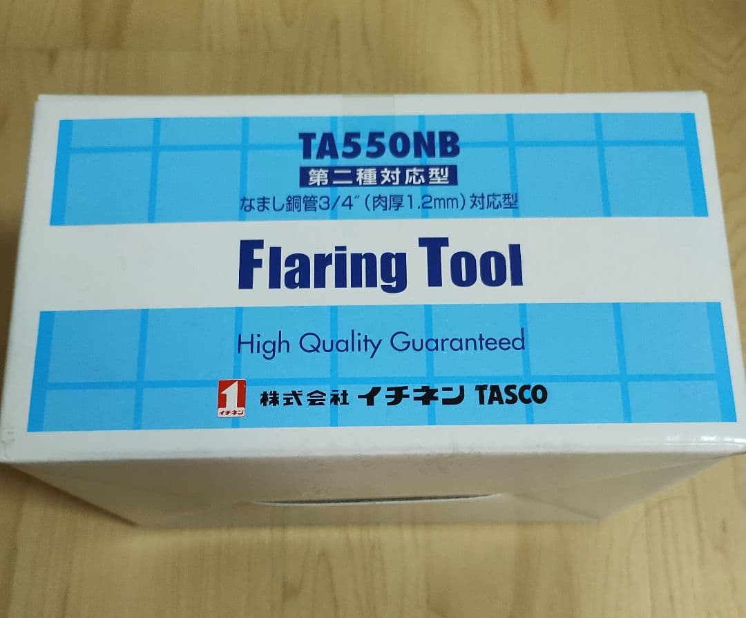 TASCO TA550NB フレアーツール