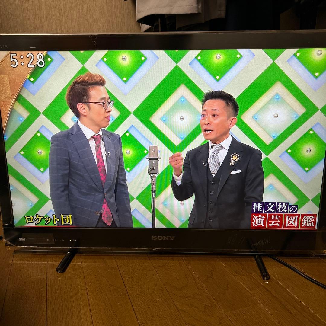 11/15までお値下げ中 SONY BRAVIA32型　ハードディスク内蔵