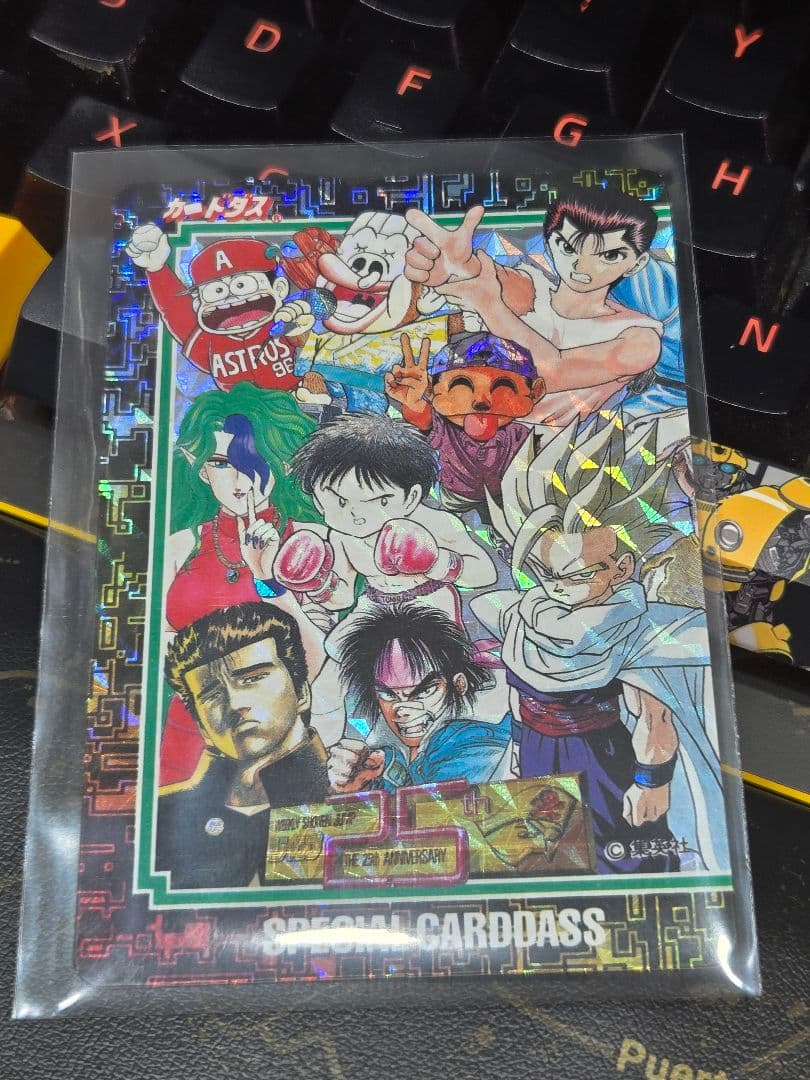 SPECIAL CARDDASS ジャンプ　集英社　集合　コラボ　カード