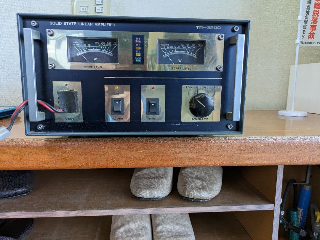 イナズマ　TR3200 リニア