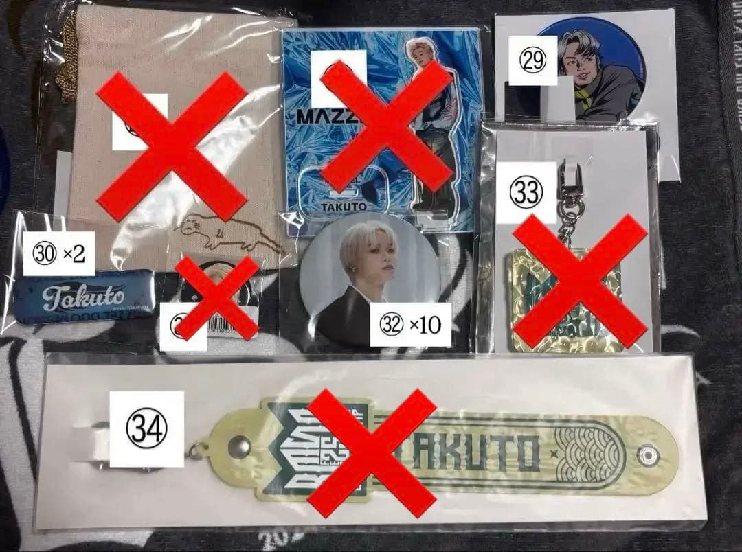 MAZZEL TAKUTO グッズ