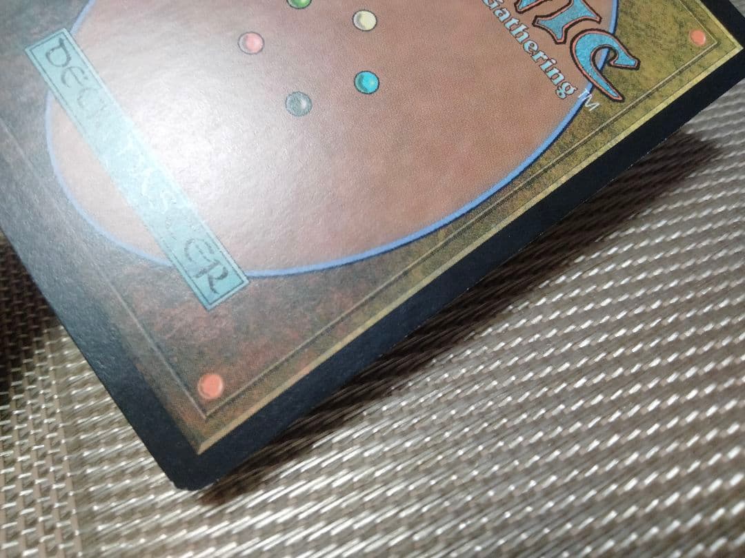 【ご確認用】オデッセイ foil 励まし 英語 1枚　MTG