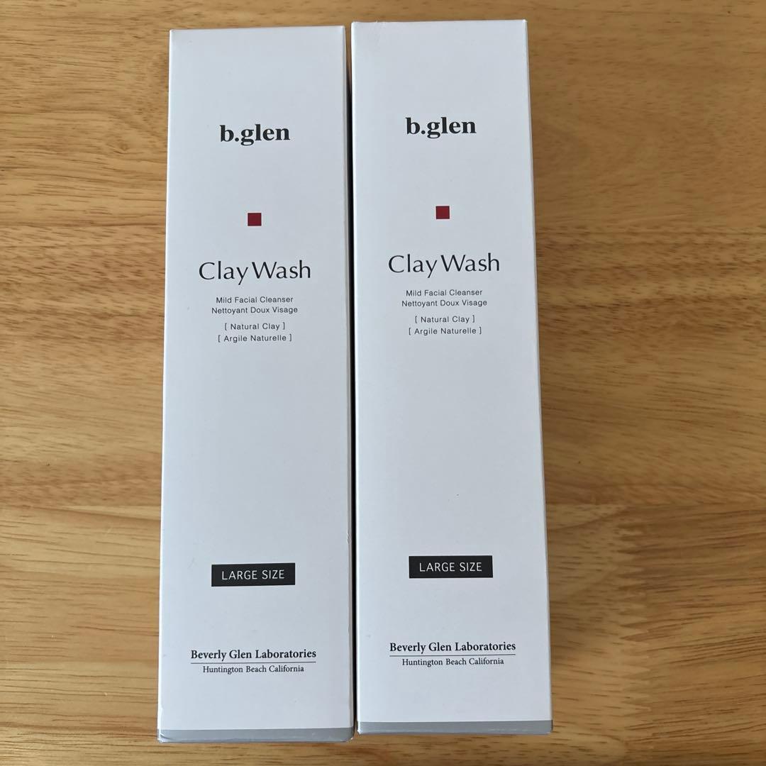 ビーグレン クレイウォッシュ 大サイズ 2本セット