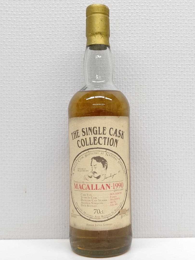 シングルカスクコレクション マッカラン-1990 土屋守 氏 セレクト