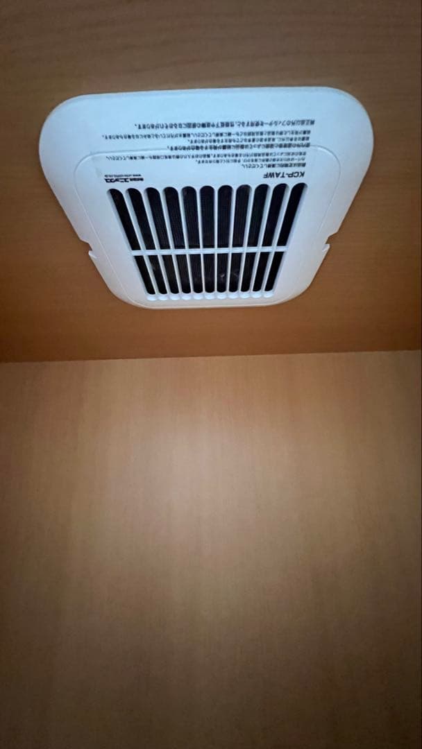 ワンだぁルーム　犬　ペット　防音室　防音ケージ　カワイ