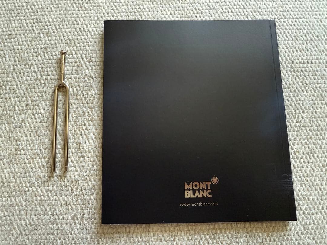 【超美品】モンブラン ドネーションペン 「ヨハネス・ブラームス」F