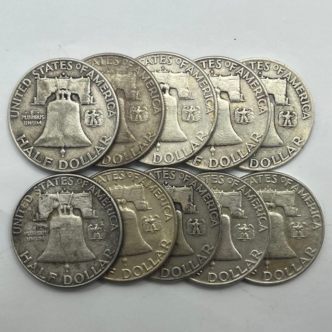 フランクリン ハーフダラー 50セント ドル 10枚セット アメリカ 銀貨