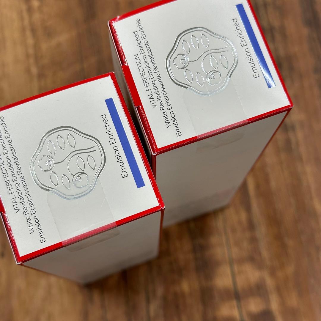 SHISEIDO エマルジョン　エンリッチド　100ml*2本セット