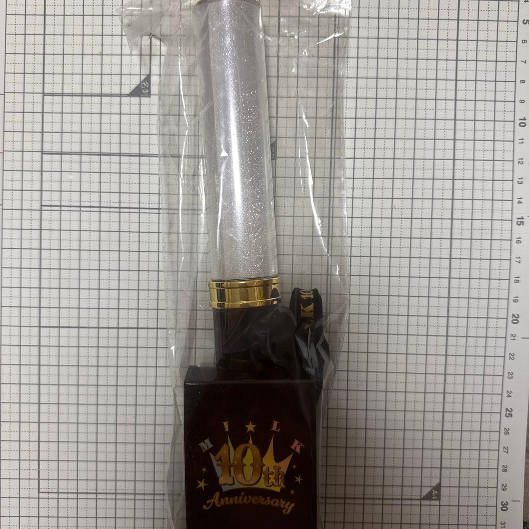 M!LK 10周年記念ペンライト 山中柔太朗