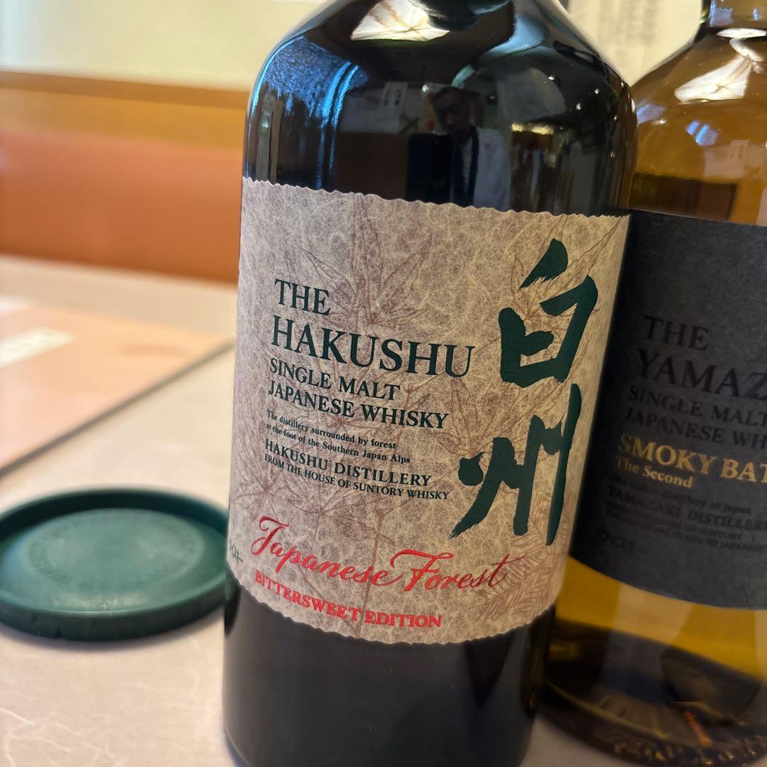 山崎スモーキーバッチザセカンド　白州ジャパニーズフォレスト　各1本