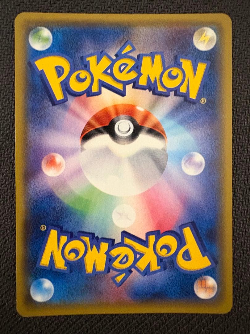 トレーナーカード　7枚セット