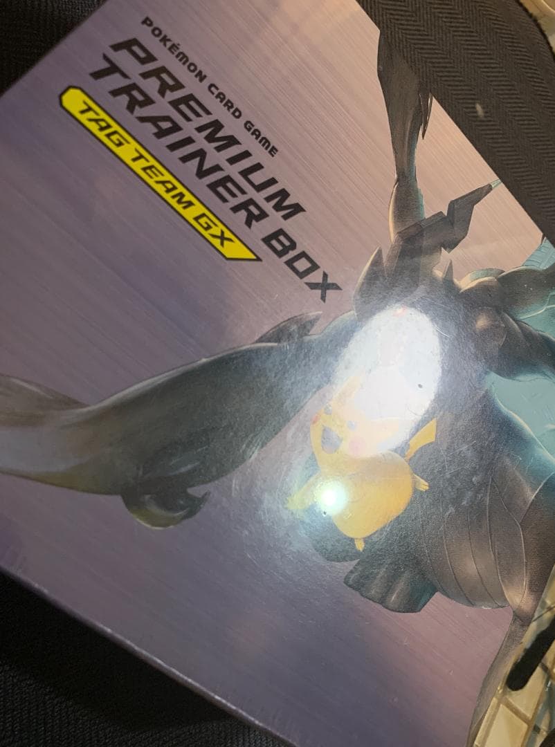 プレミアムトレーナーボックス　TAG TEAM GX　未開封BOX　シュリンク付