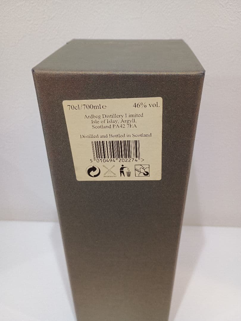 アードベッグ　ロードオブジアイルズ　外箱のみです