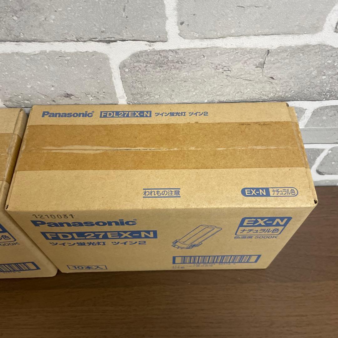 Panasonic ツイン蛍光灯 ツイン2 FDL27EX-N 2セット