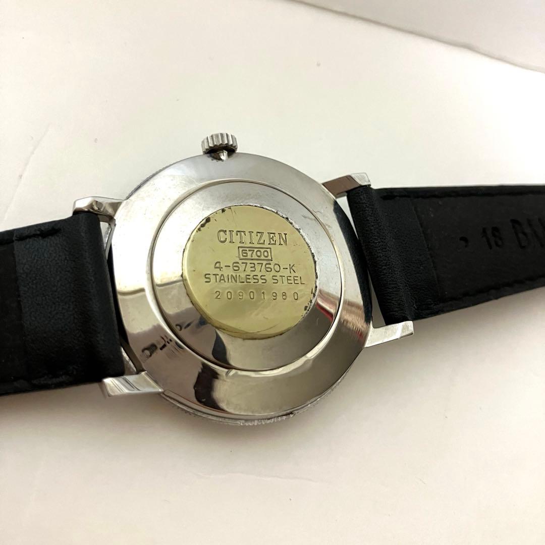 【未使用訳あり】シチズン 鉄道100年記念 Cal.6700 手巻