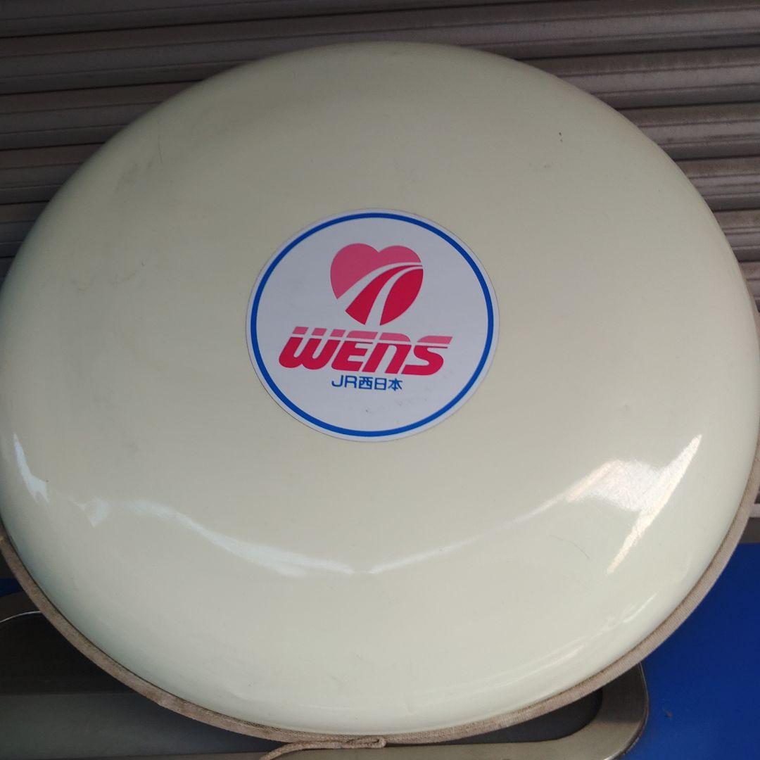 盗鉄　EF66 27 専用　気をつけて！