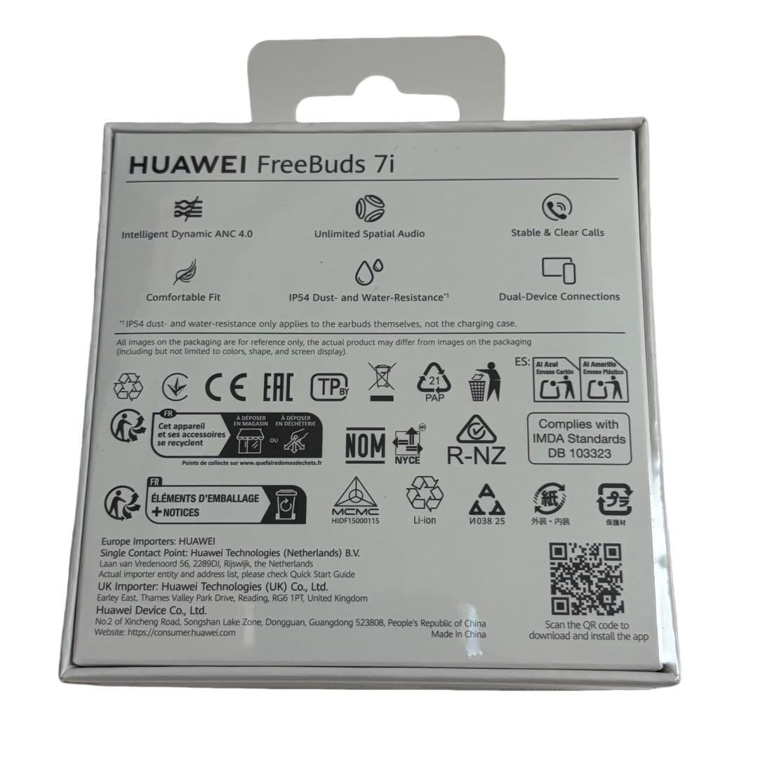 【新品未開封】HUAWEI FreeBuds 7i ワイヤレスイヤホン　ブラック