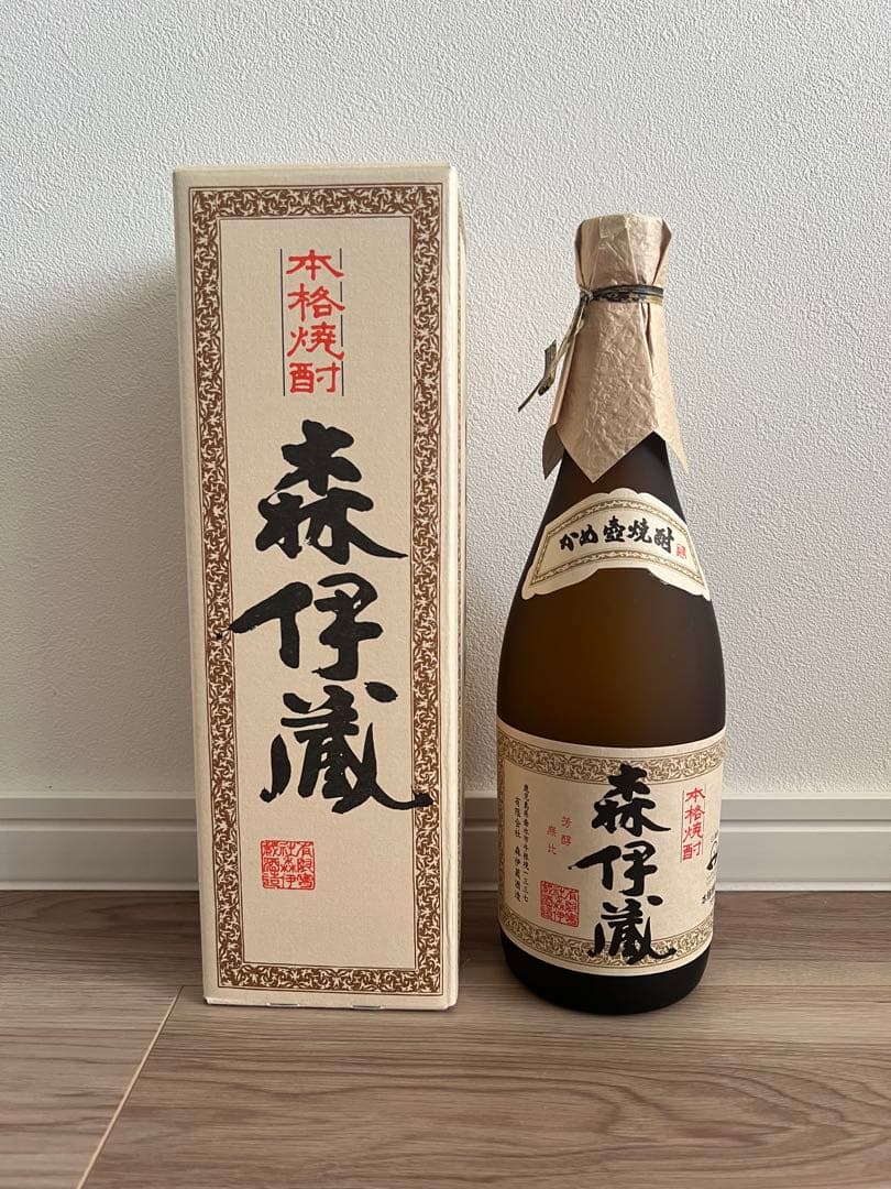 【未開封・箱入り】森伊蔵 焼酎