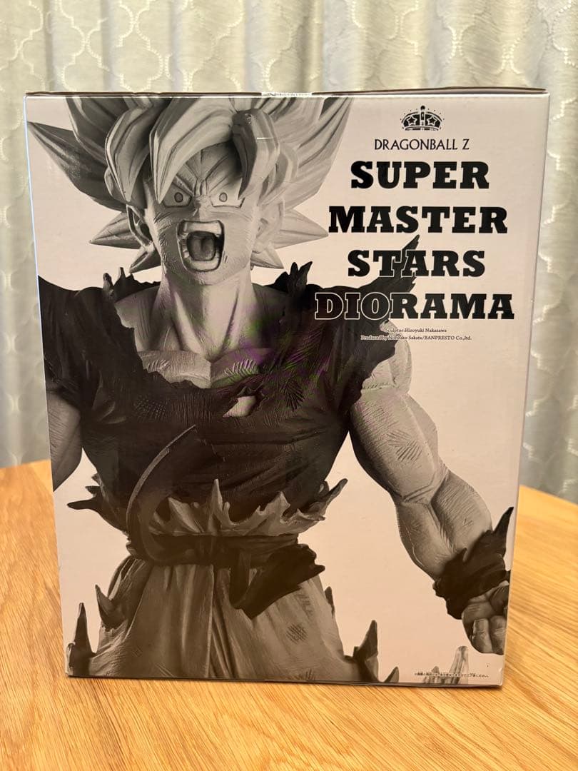 【新品未開封】ドラゴンボール　アミューズメント一番くじ　SMSD 04 D賞