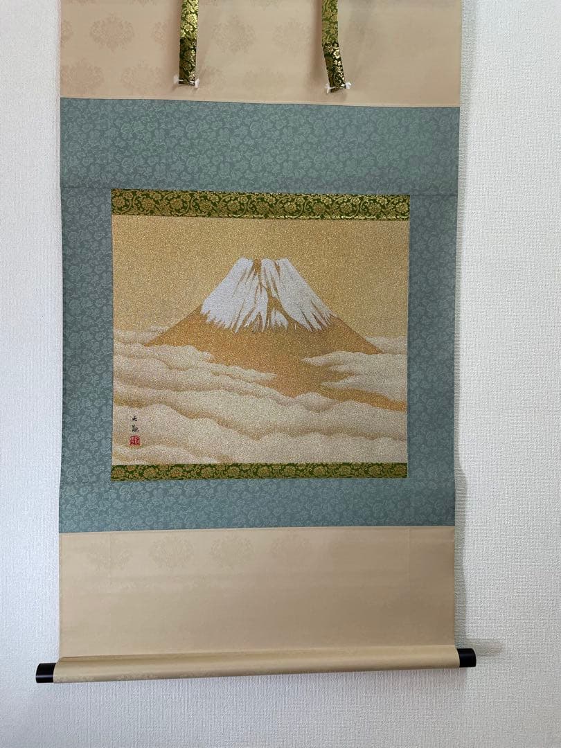 西陣織掛け軸　金富士　横山大観デザイン　38万の品