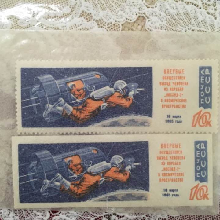 ガガーリン 切手 未使用