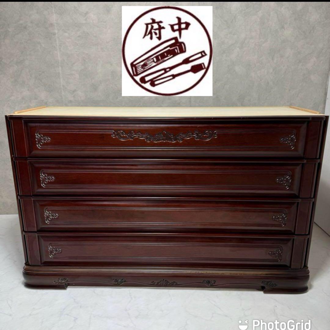 【高級桐タンス】府中家具 下段 箪笥 時代家具 アンティーク レトロ 着物 装飾