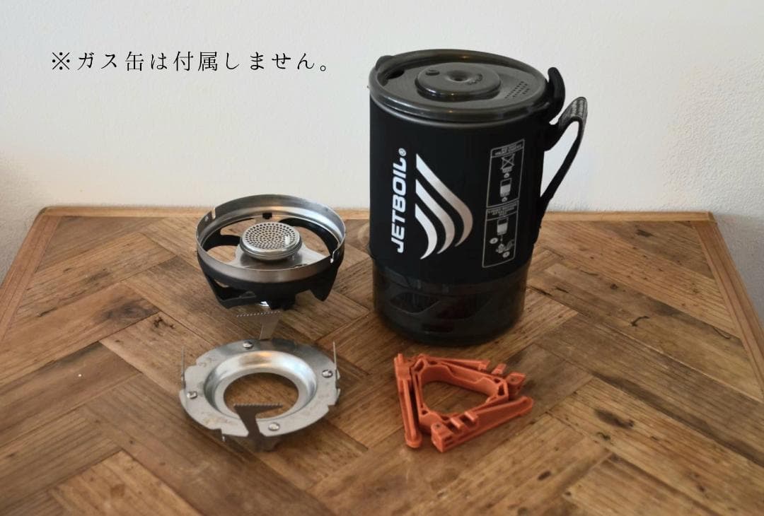 JETBOIL ジェットボイル マイクロモ