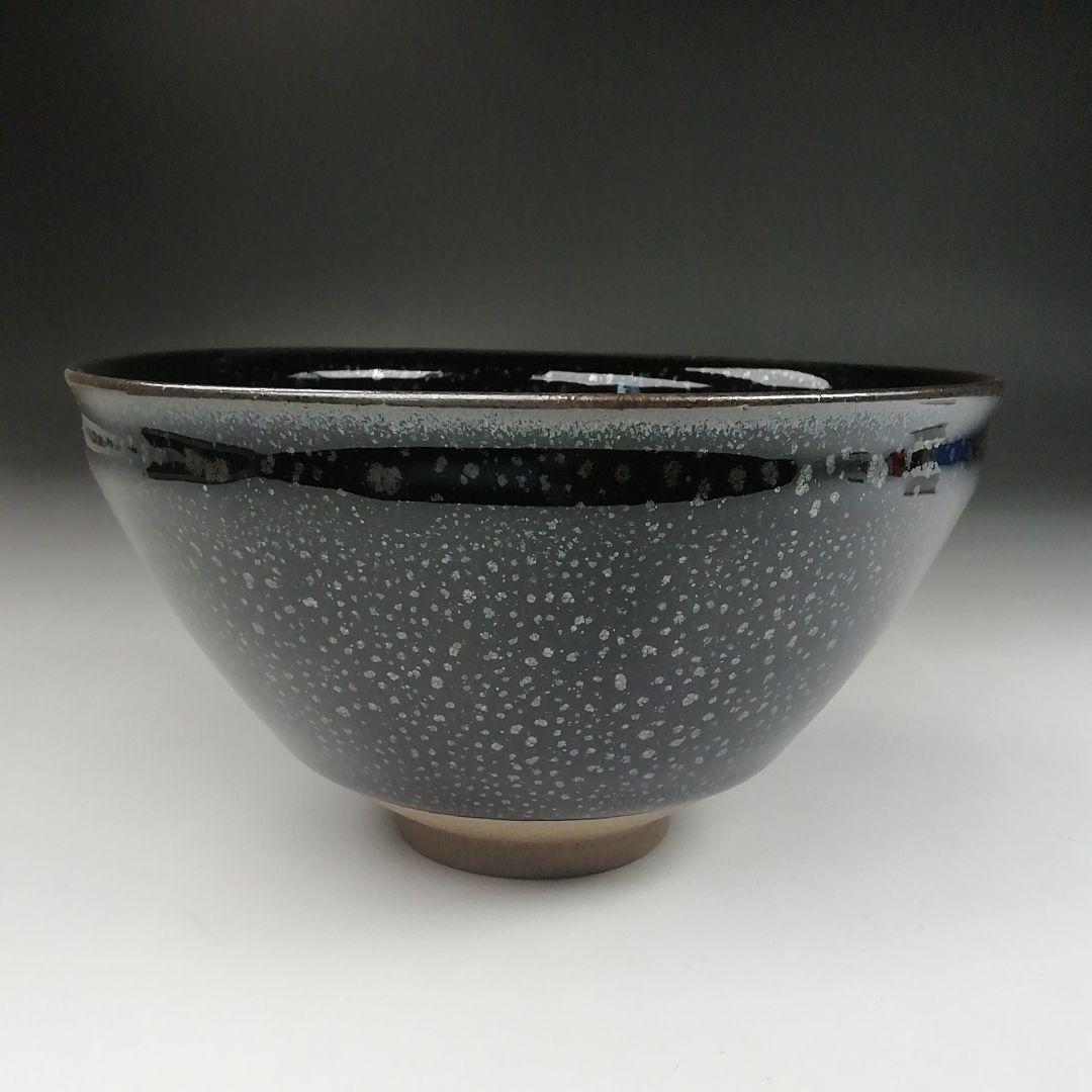 Ｔ５２３　茶碗　『油滴天目茶碗』『金島山　鯉江剛吉』　共箱　抹茶碗　茶道具