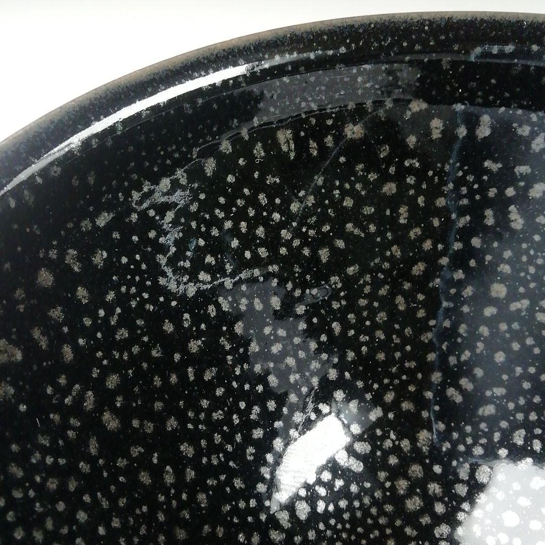 Ｔ５２３　茶碗　『油滴天目茶碗』『金島山　鯉江剛吉』　共箱　抹茶碗　茶道具