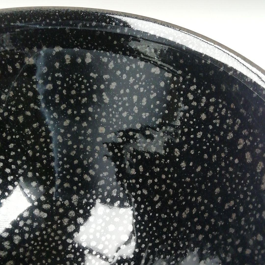 Ｔ５２３　茶碗　『油滴天目茶碗』『金島山　鯉江剛吉』　共箱　抹茶碗　茶道具