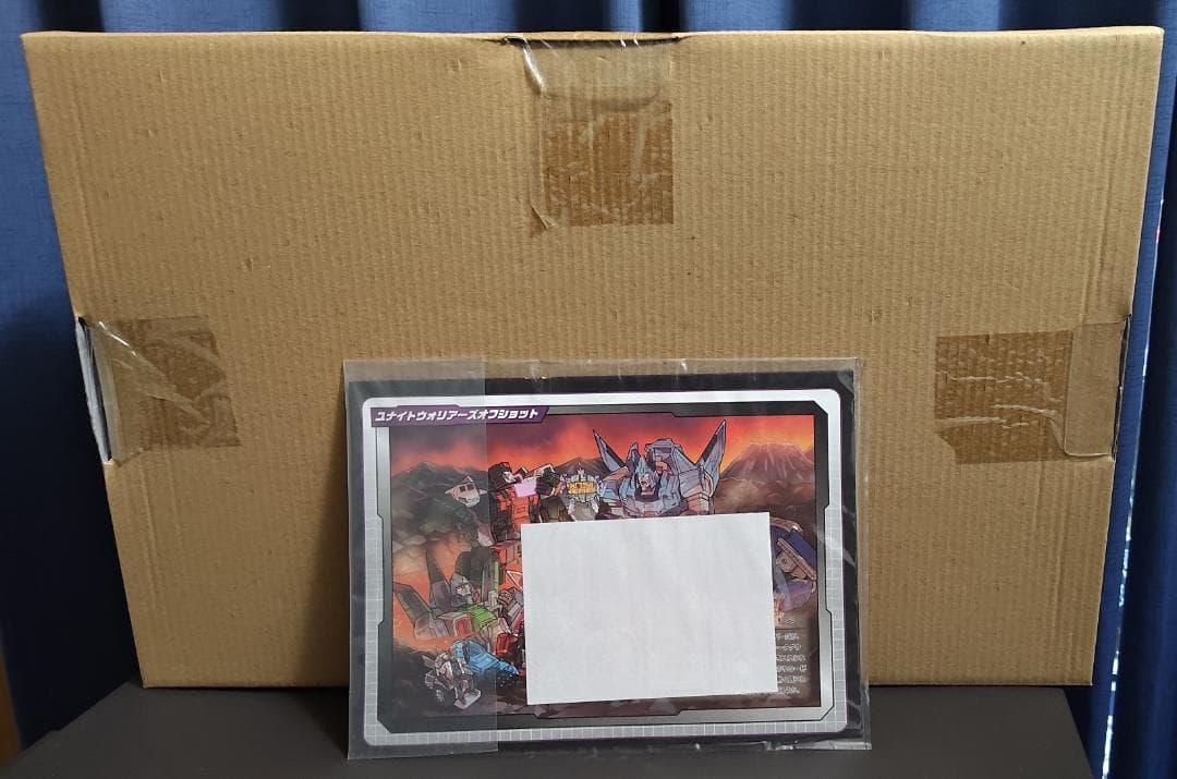 トランスフォーマー UW-06 グランドガルバトロン　【ブリスター未開封】