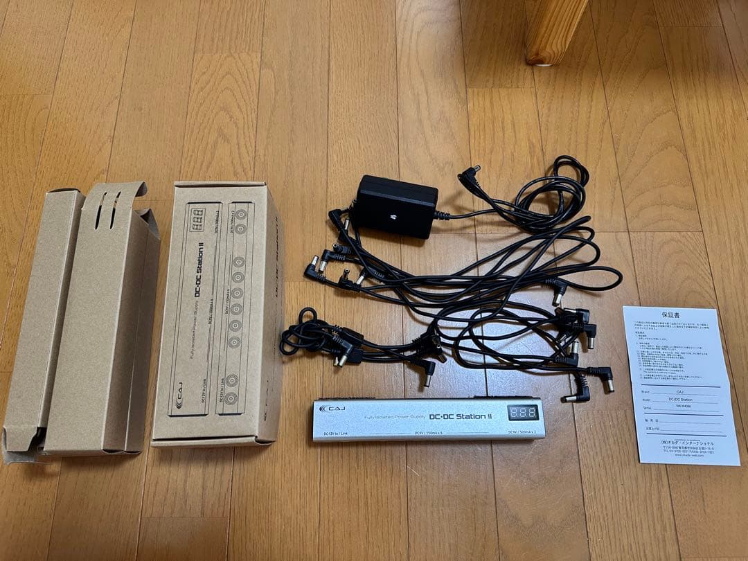 ギター CAJ DCDC Station2