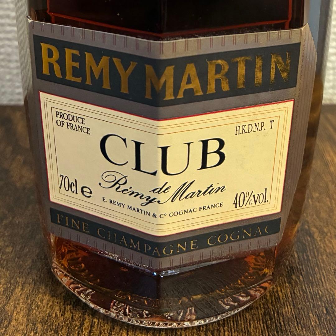 未開栓 レミーマルタン クラブ 70cl 40% 箱付