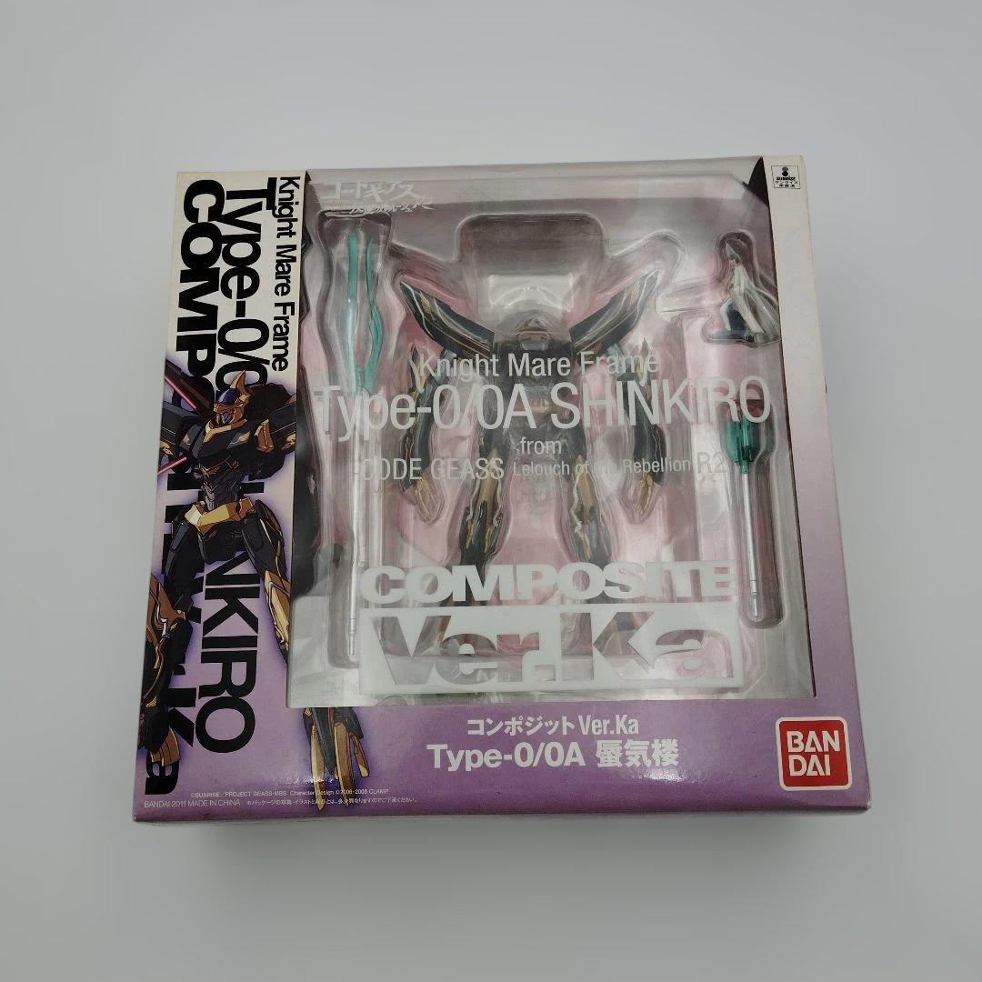 バンダイ コンポジット Ver.Ka Type-0/0A 蜃気楼