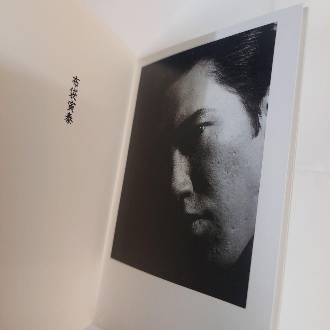 【未開封】COMPLEX、お宝？プレミア？昔のアイテム