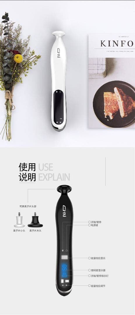 プラズマペン　繰り返すニキビ肌に　肌荒れに　業務用・セルフok