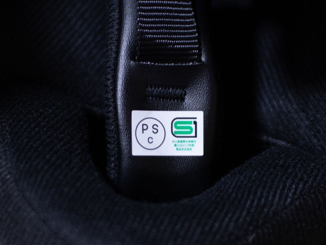 L 極小帽体　500tx スモールジェット　アイボリーエイジング黒フレア