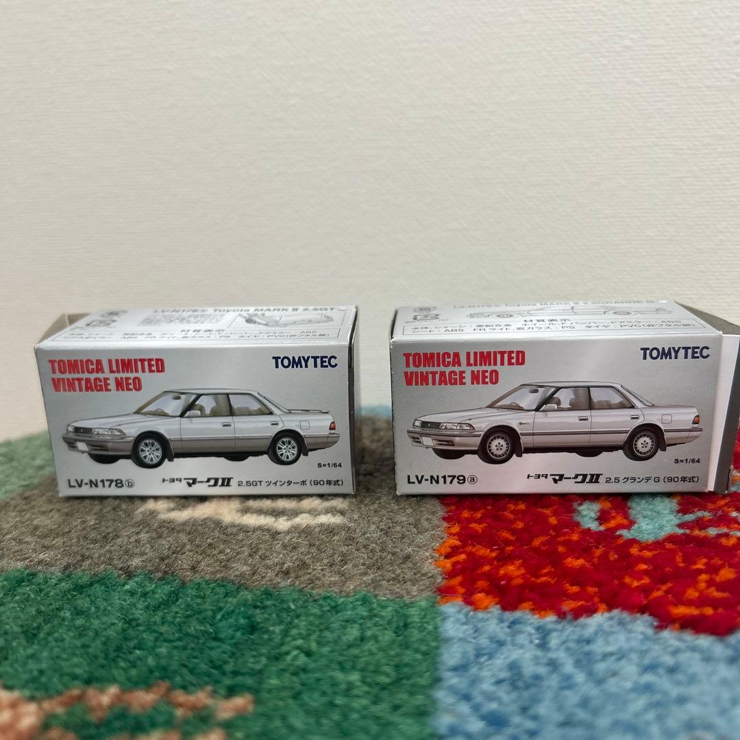 イズミ　トミカリミテッドビンテージネオ トヨタ　マークⅡ