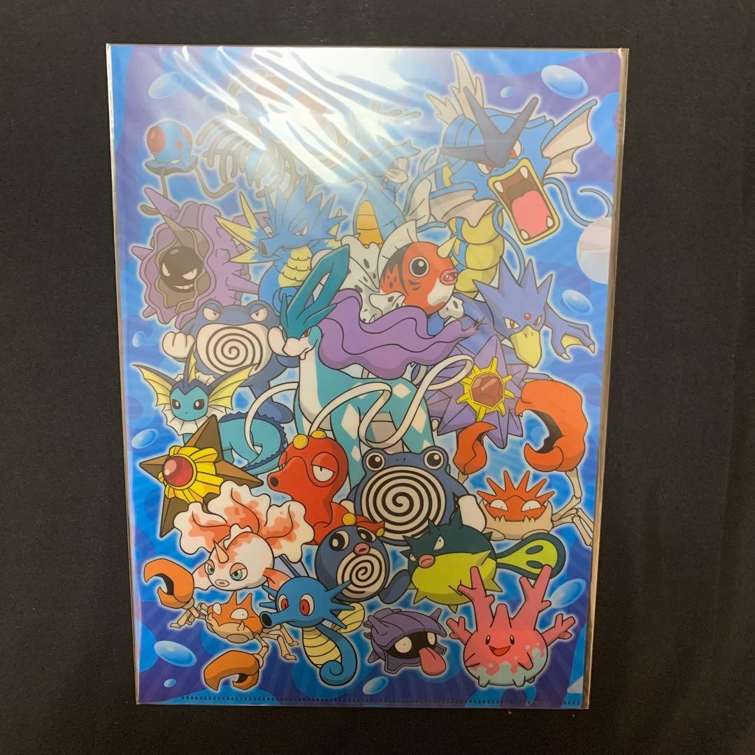ポケモン　タイプ集合　クリアファイル