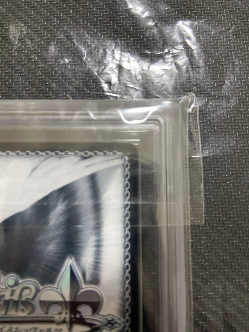 ヴァイス　ホロライブ　ぶら下がり健康法　雪花ラミィ　PR ARS10＋